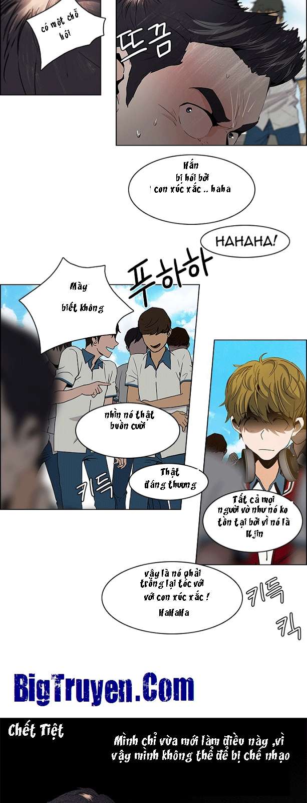 Dice - Chương 64 - Trang 17