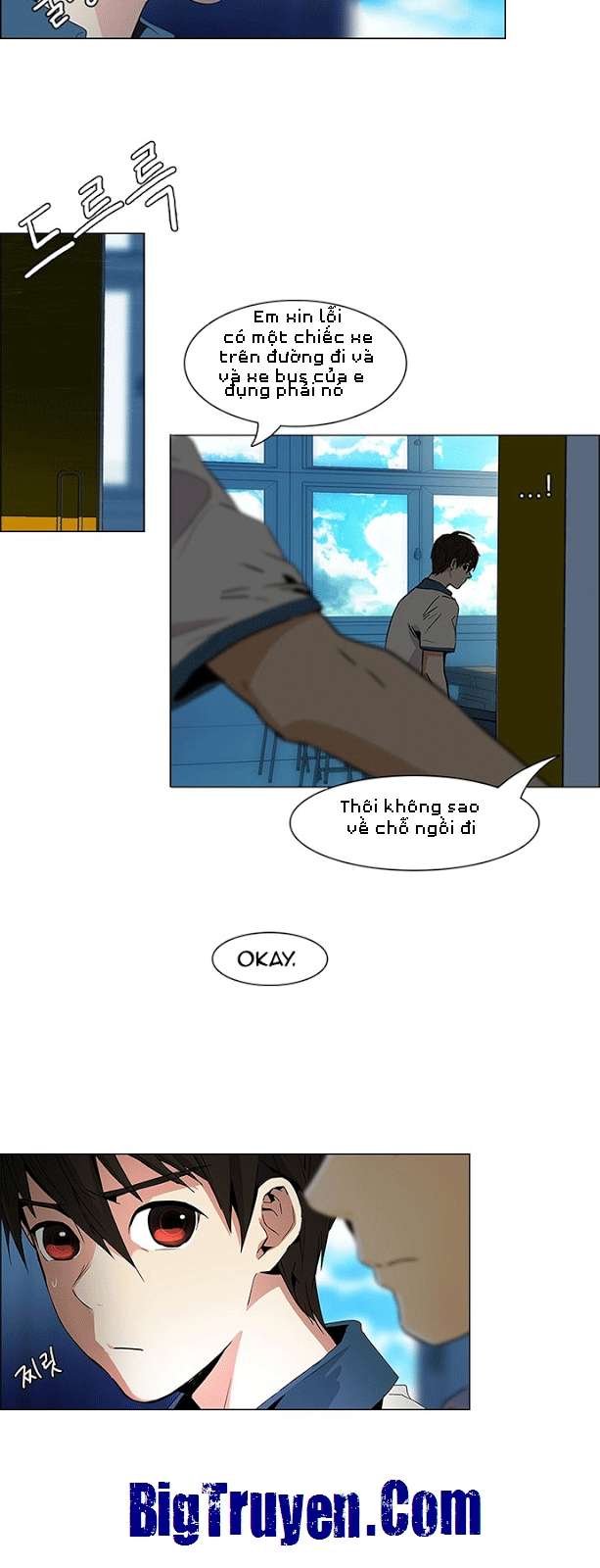 Dice - Chương 64 - Trang 3