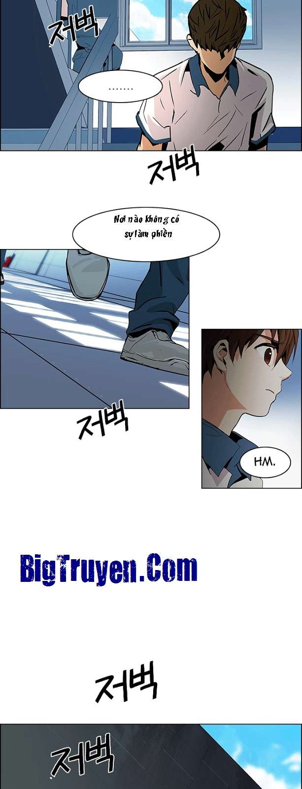 Dice - Chương 64 - Trang 29