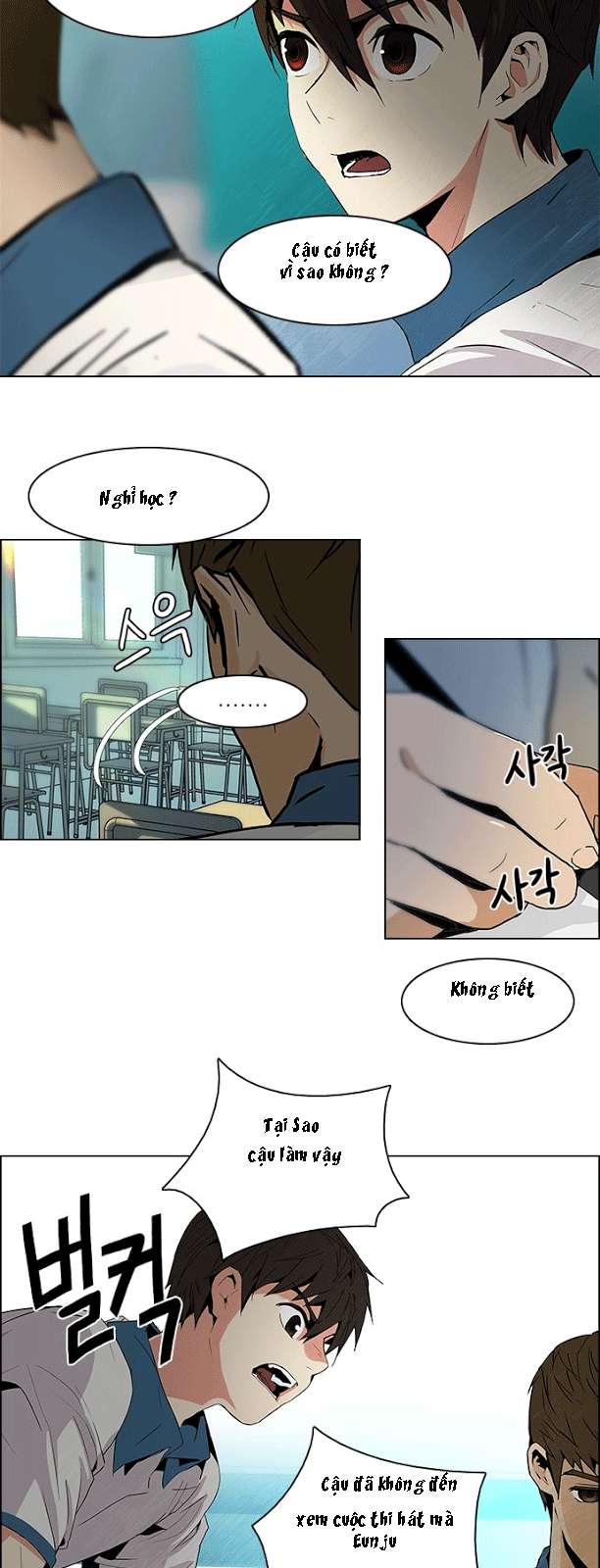 Dice - Chương 64 - Trang 9