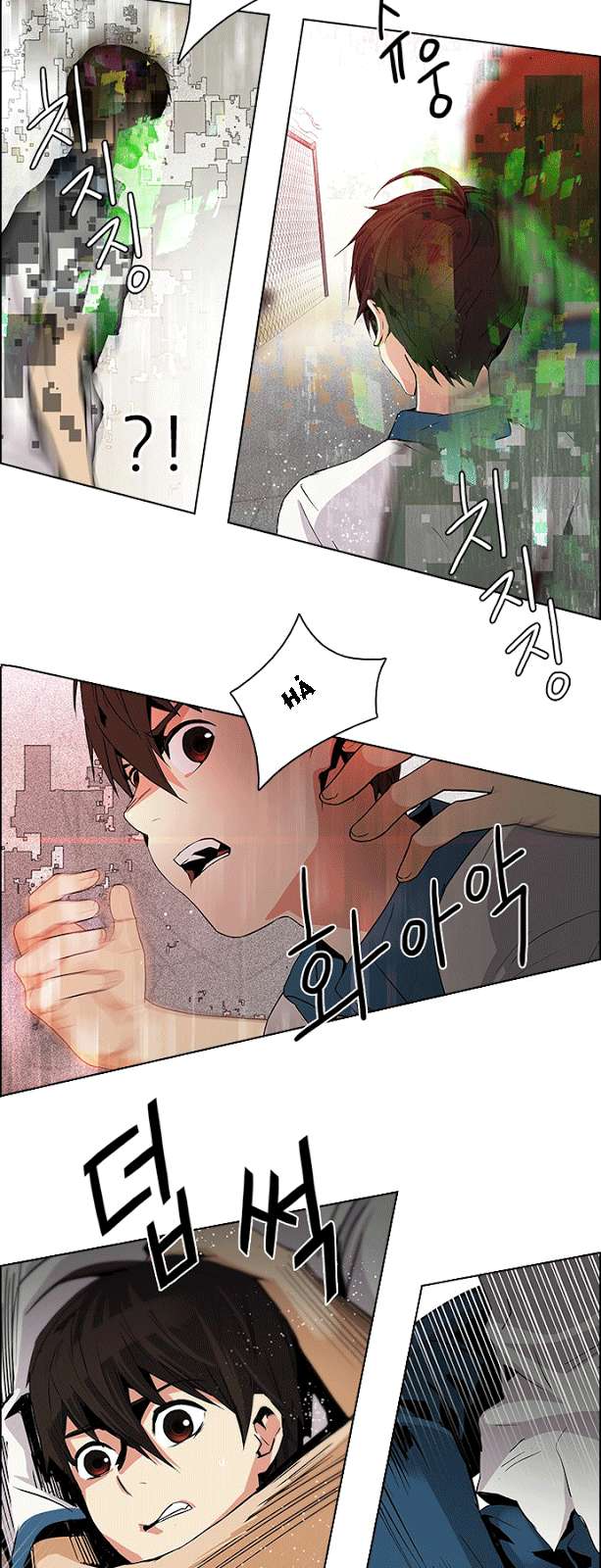 Dice - Chương 65 - Trang 11