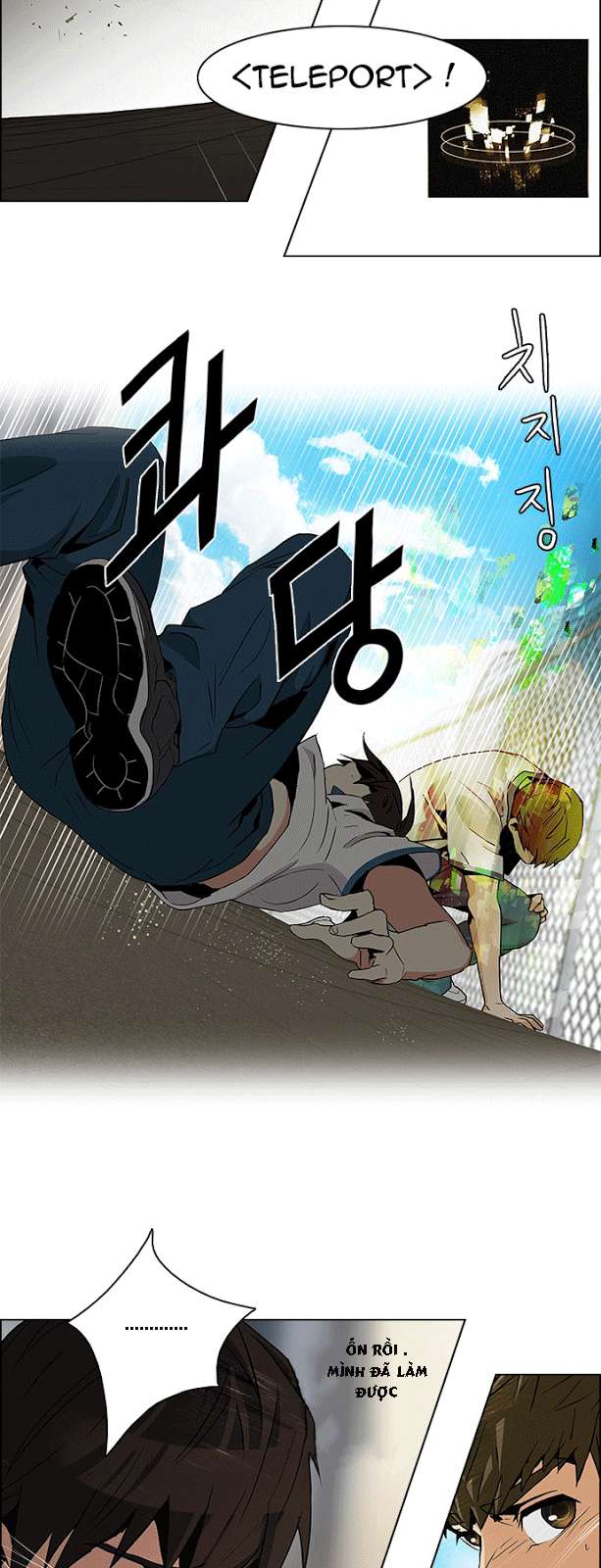 Dice - Chương 65 - Trang 23