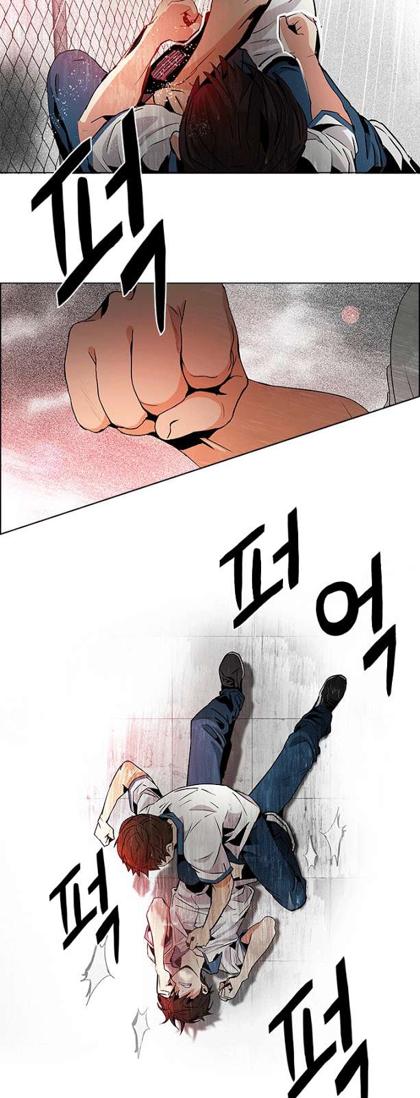 Dice - Chương 65 - Trang 26