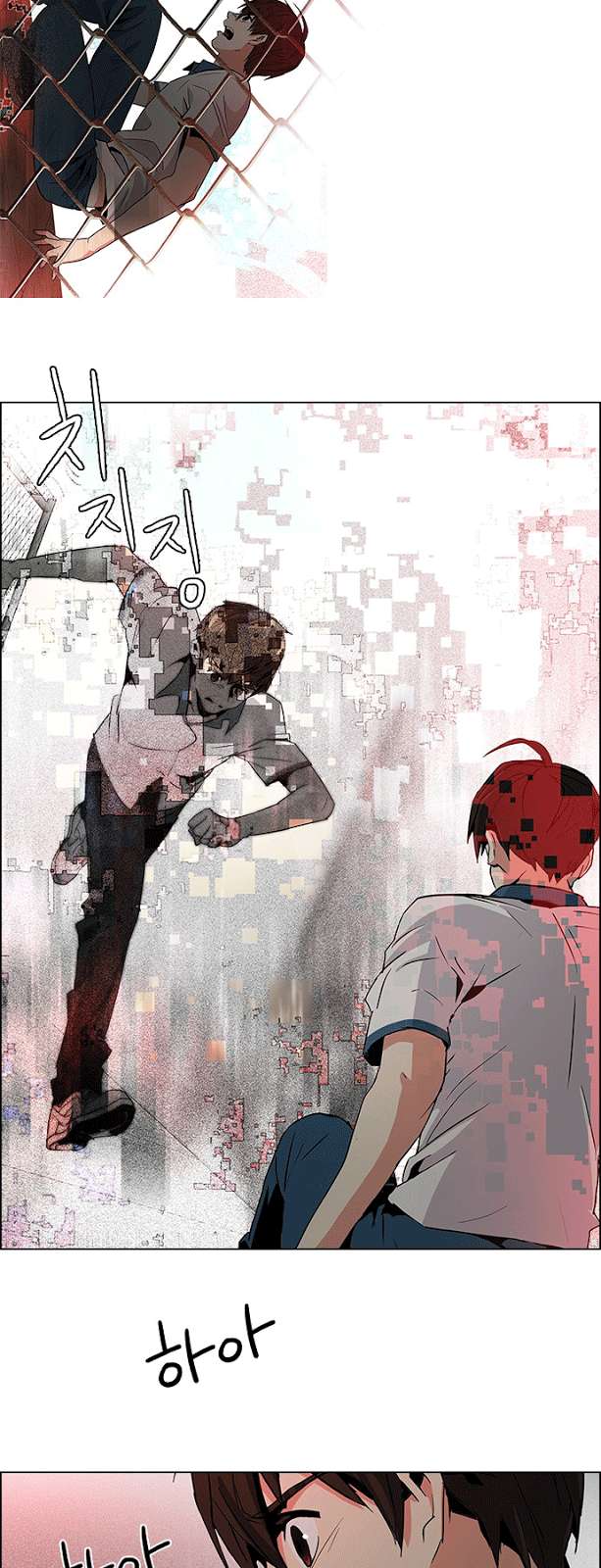 Dice - Chương 65 - Trang 32