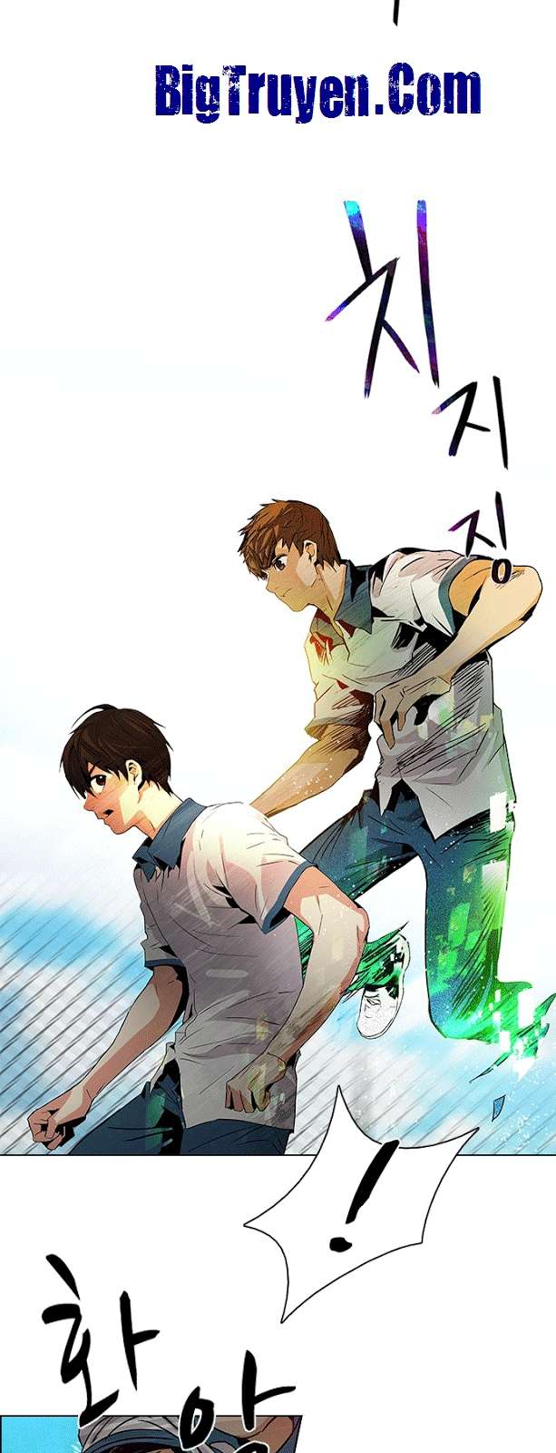 Dice - Chương 66 - Trang 11