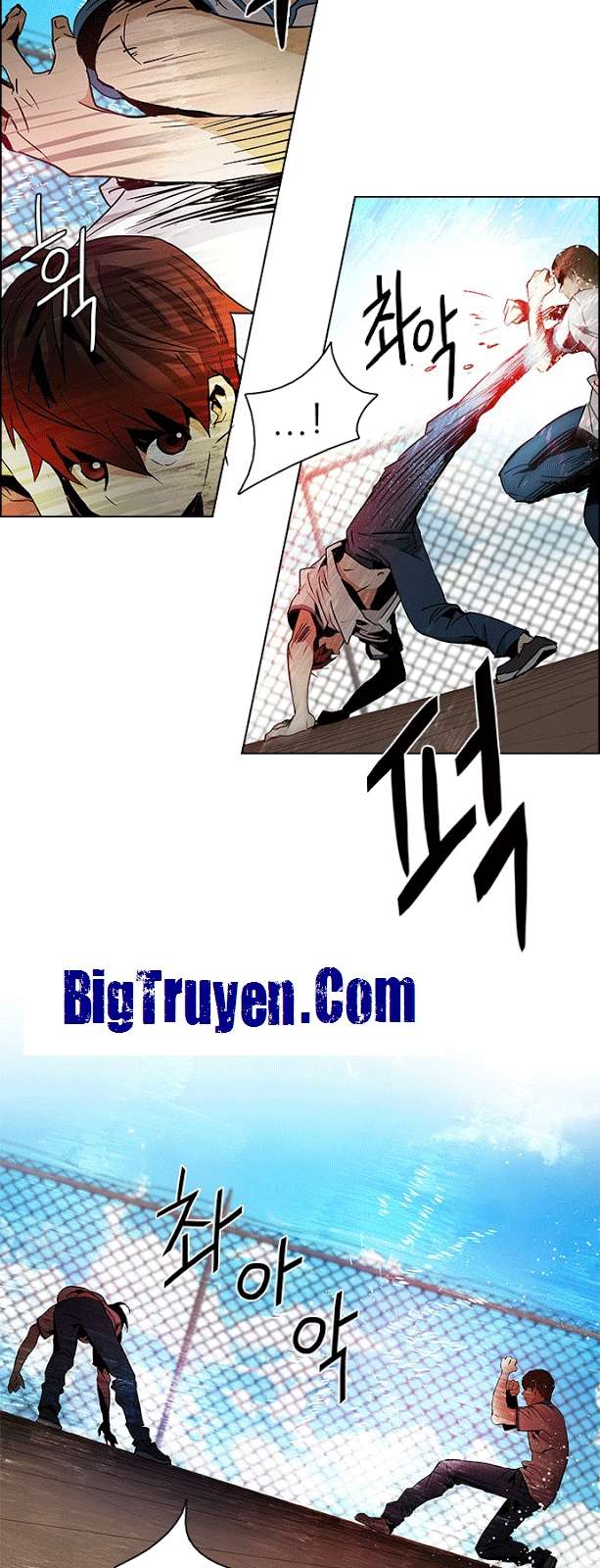 Dice - Chương 66 - Trang 12