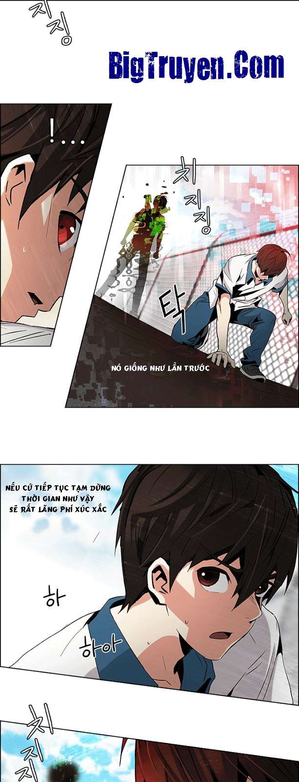Dice - Chương 66 - Trang 15