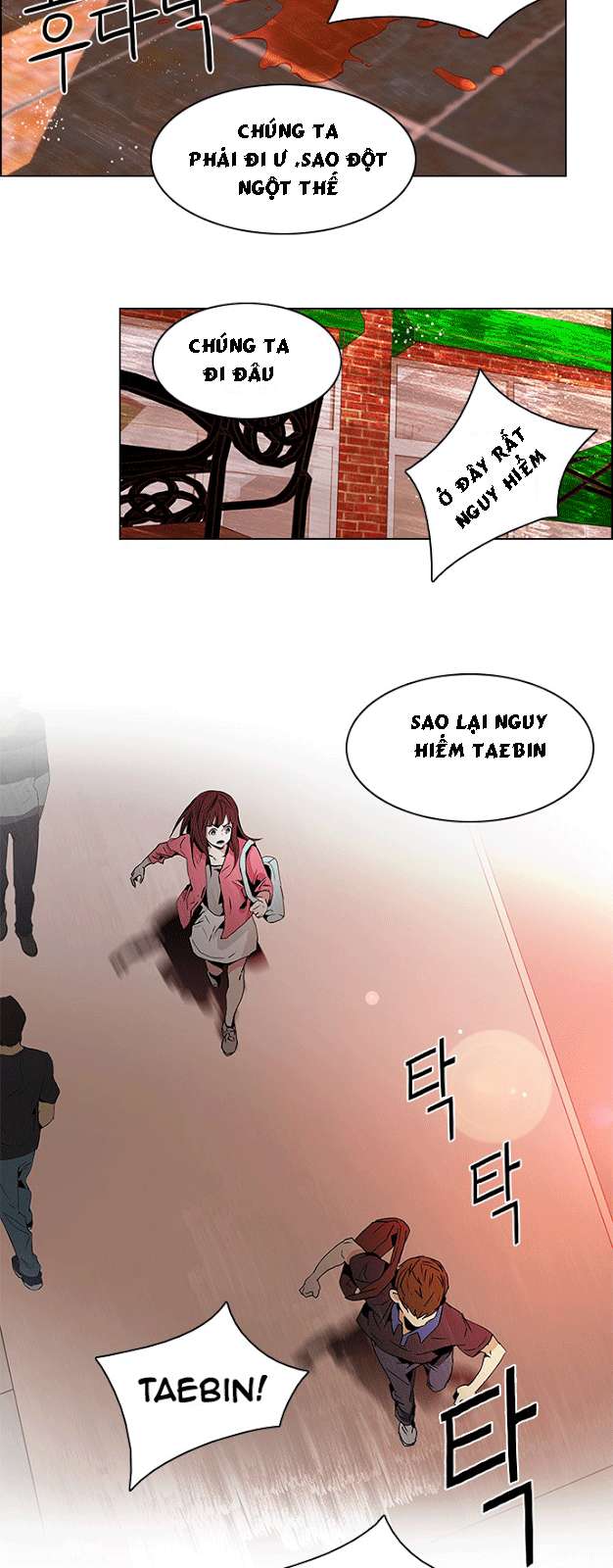 Dice - Chương 67 - Trang 23