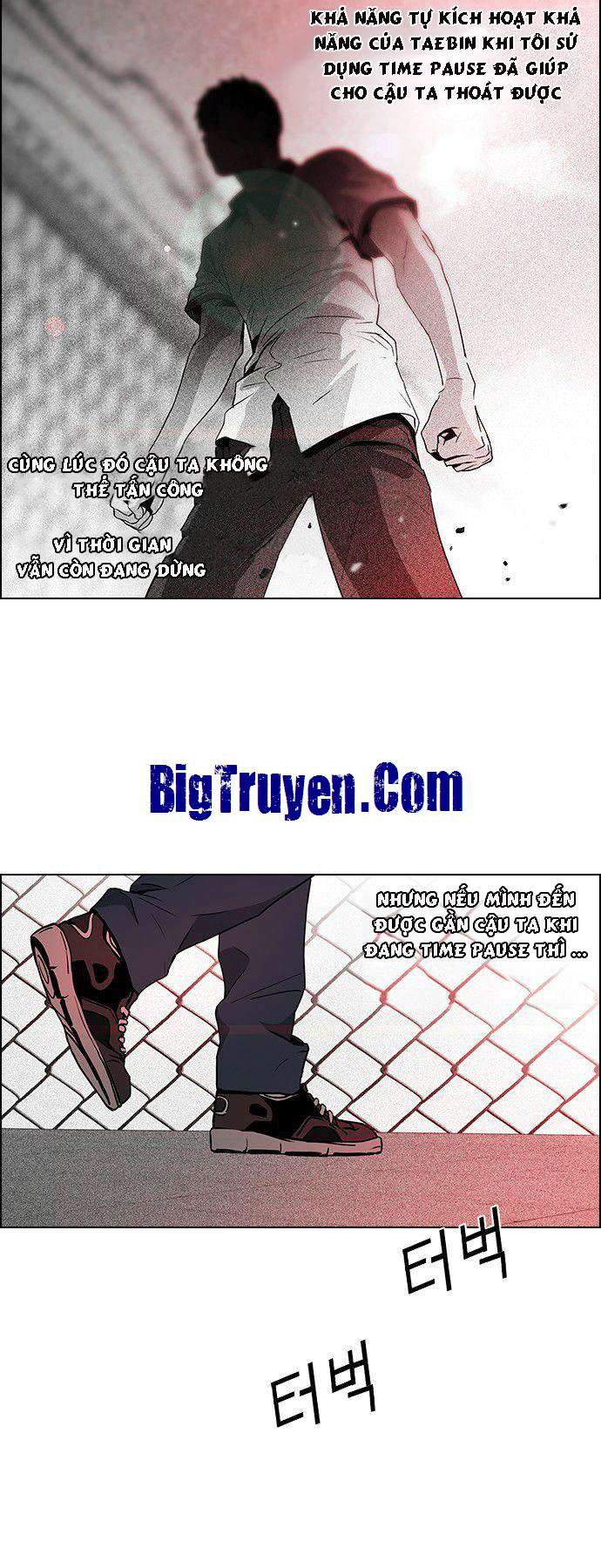 Dice - Chương 68 - Trang 11