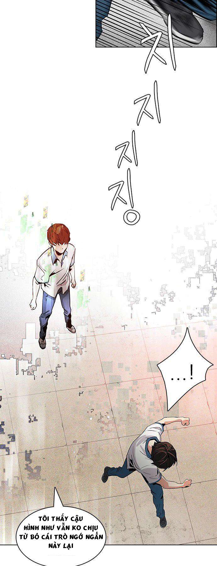 Dice - Chương 68 - Trang 14