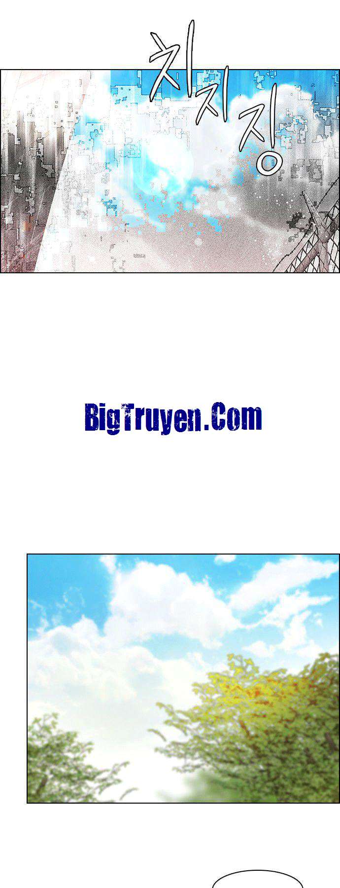 Dice - Chương 68 - Trang 22