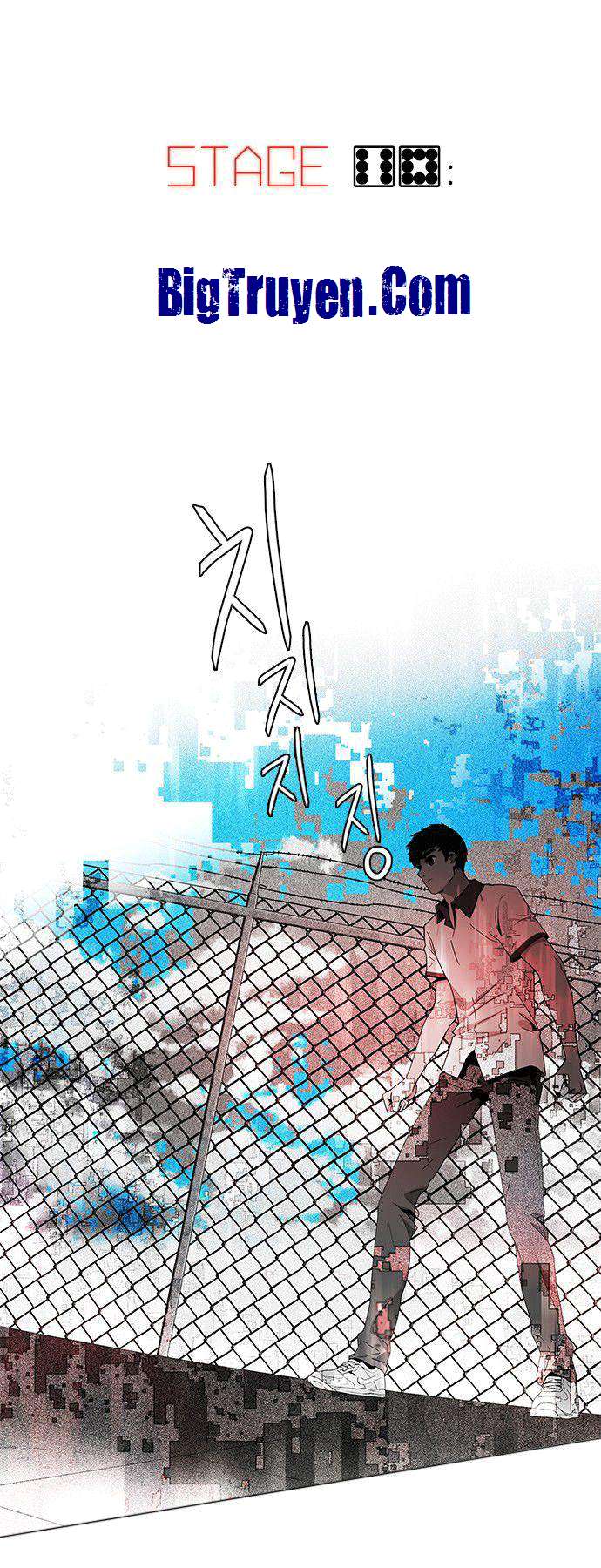 Dice - Chương 68 - Trang 5