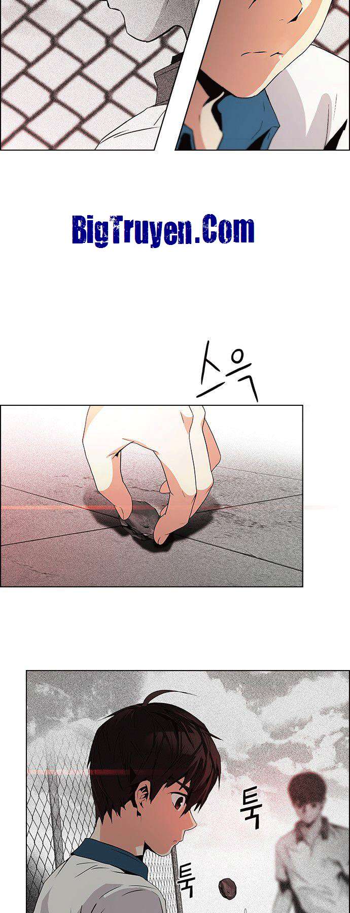 Dice - Chương 68 - Trang 7