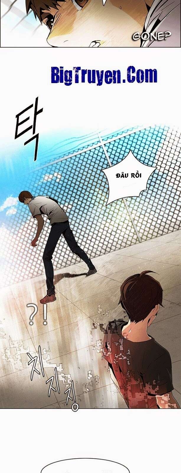 Dice - Chương 69 - Trang 11