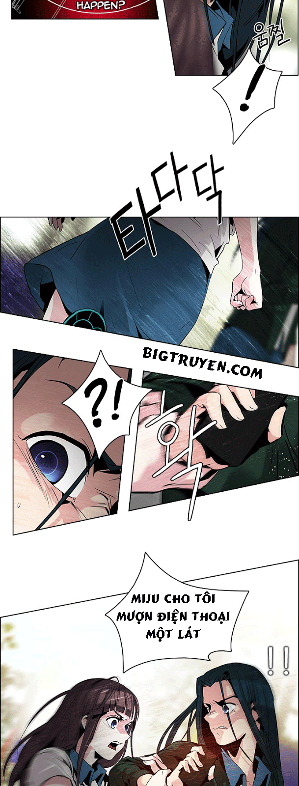 Dice - Chương 70 - Trang 5
