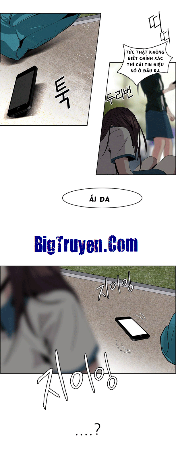 Dice - Chương 70 - Trang 8