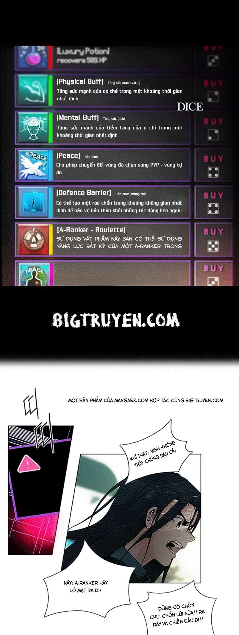 Dice - Chương 71 - Trang 1