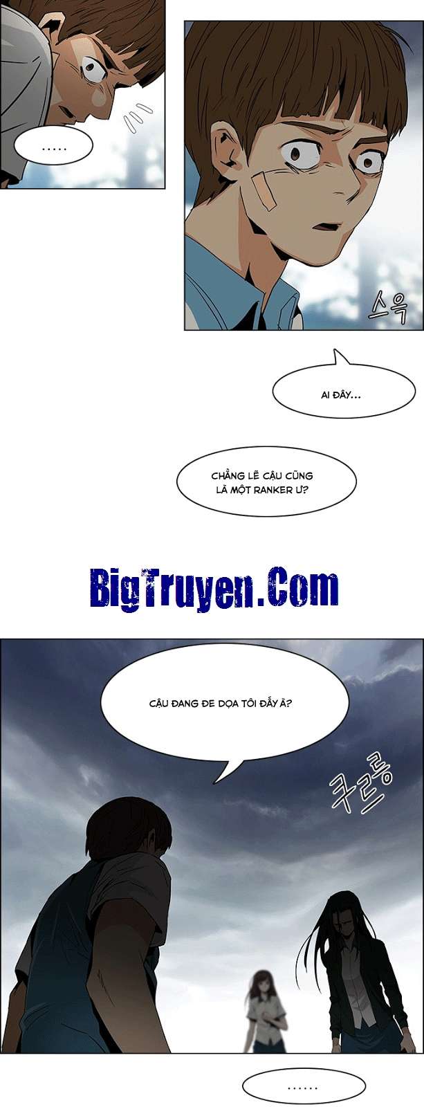 Dice - Chương 71 - Trang 13