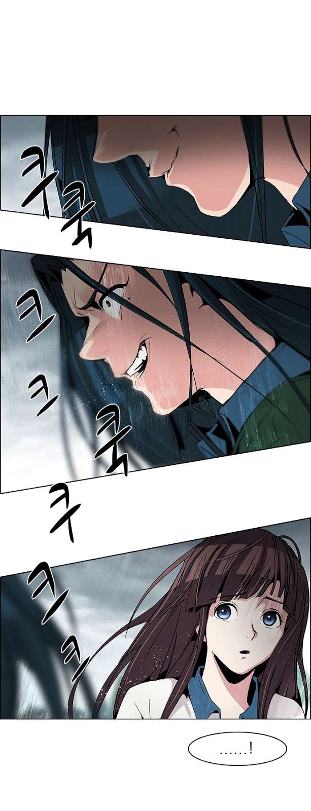 Dice - Chương 71 - Trang 14