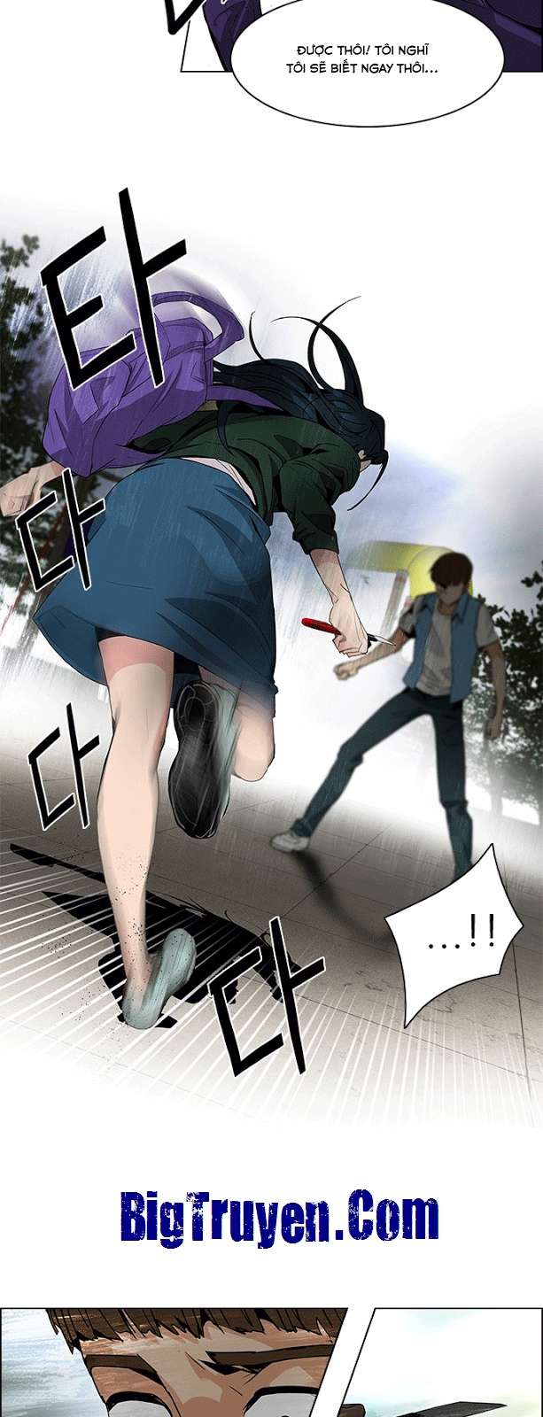 Dice - Chương 71 - Trang 16