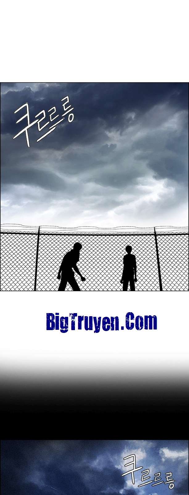 Dice - Chương 71 - Trang 19