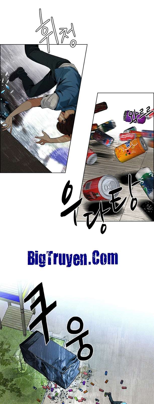 Dice - Chương 71 - Trang 7