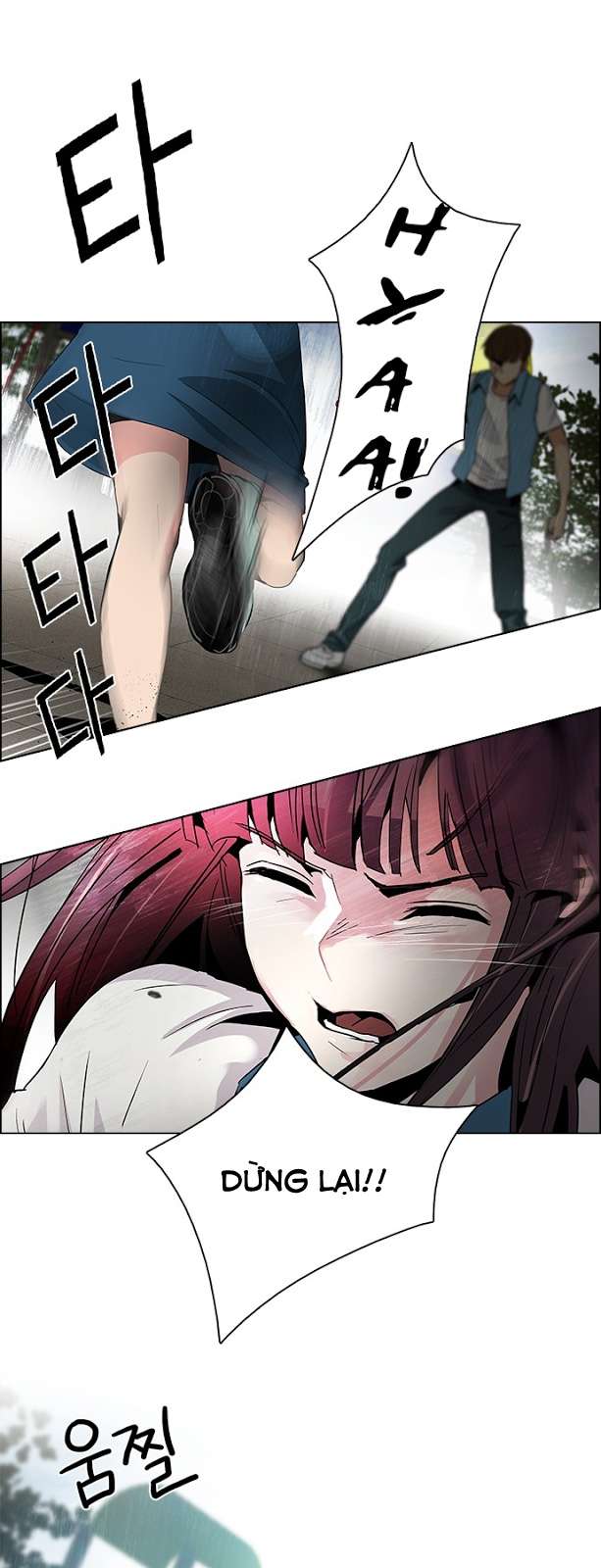 Dice - Chương 72 - Trang 22