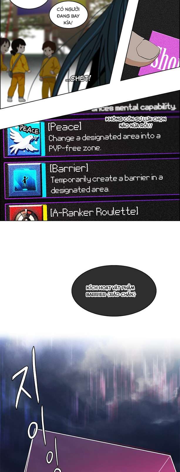 Dice - Chương 72 - Trang 32