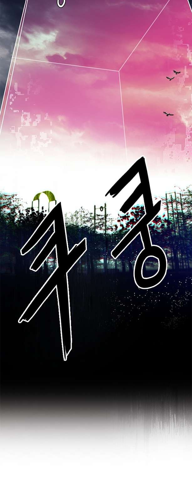 Dice - Chương 72 - Trang 33