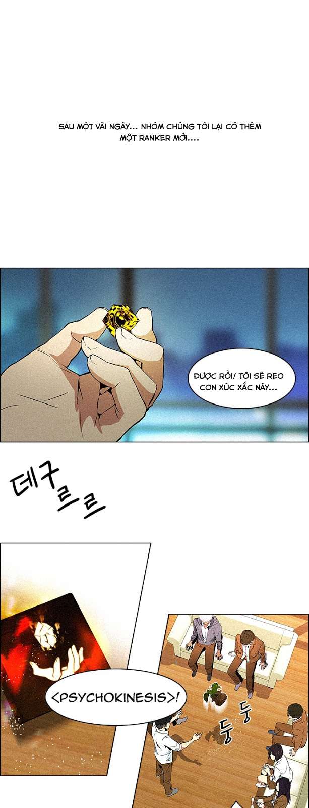 Dice - Chương 72 - Trang 34