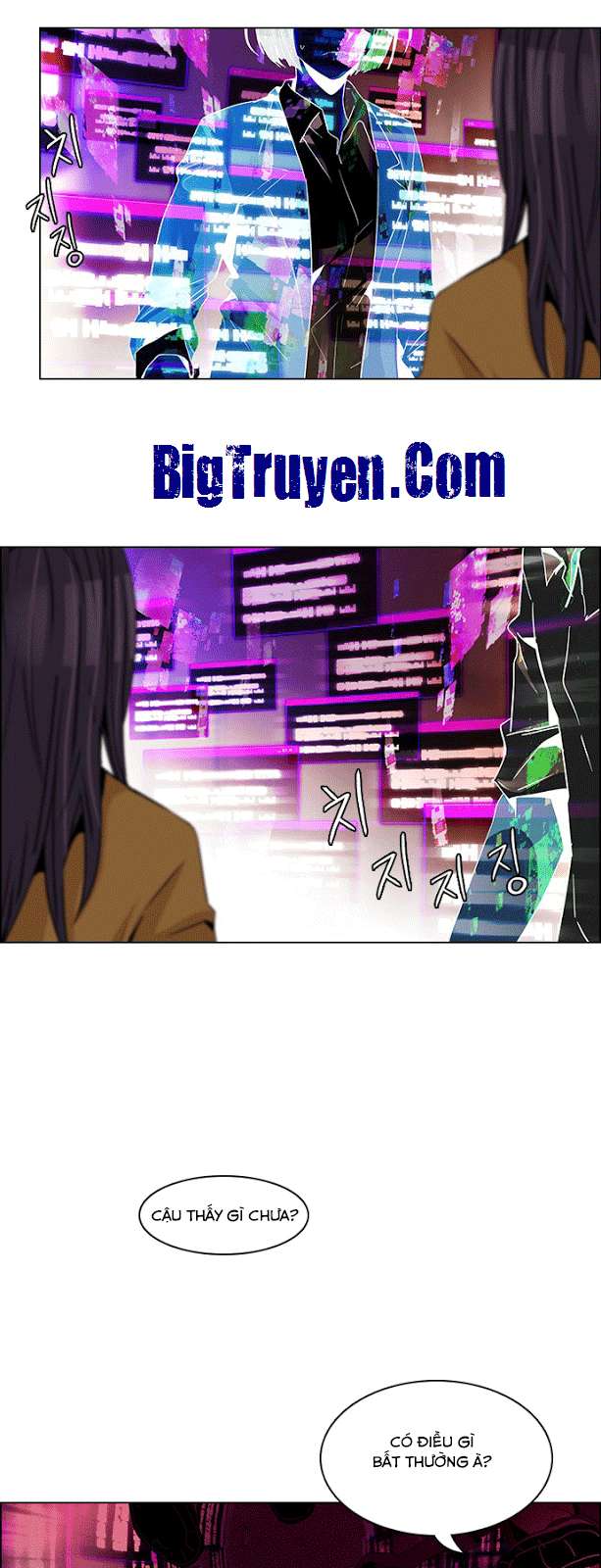 Dice - Chương 74 - Trang 19