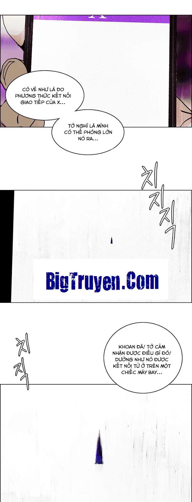 Dice - Chương 74 - Trang 21