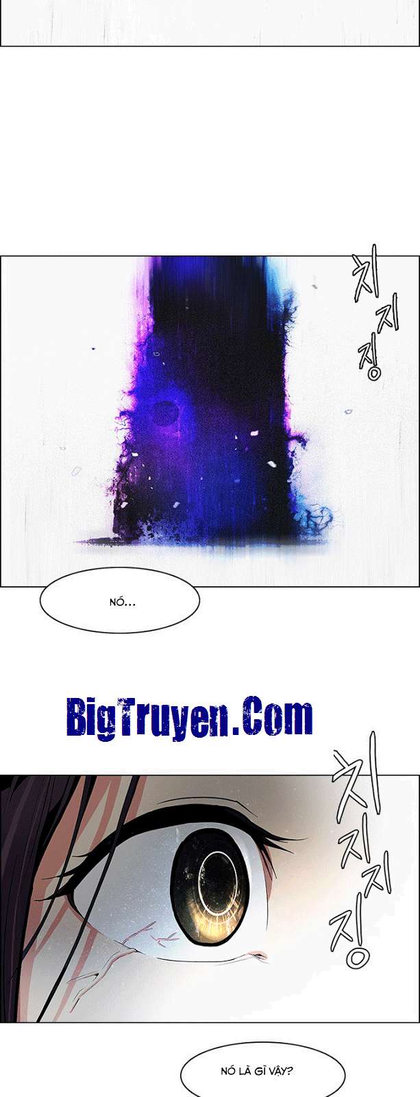 Dice - Chương 74 - Trang 22
