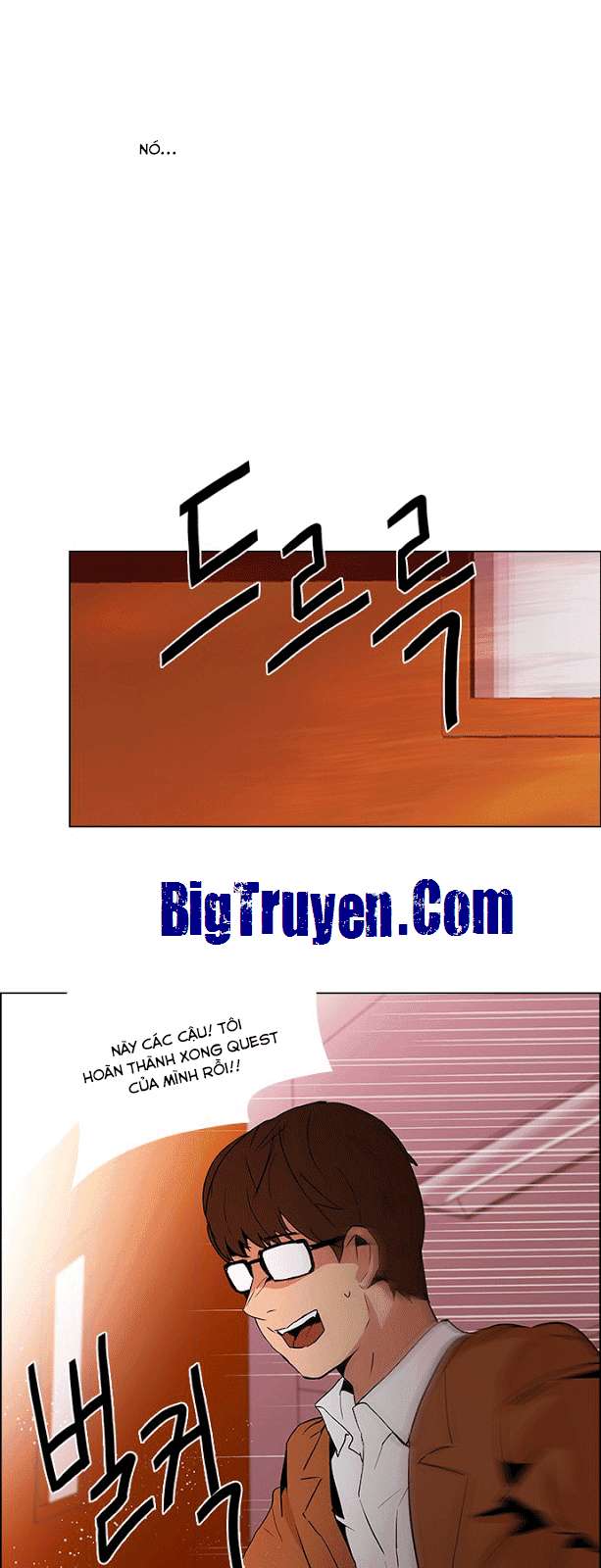 Dice - Chương 74 - Trang 25