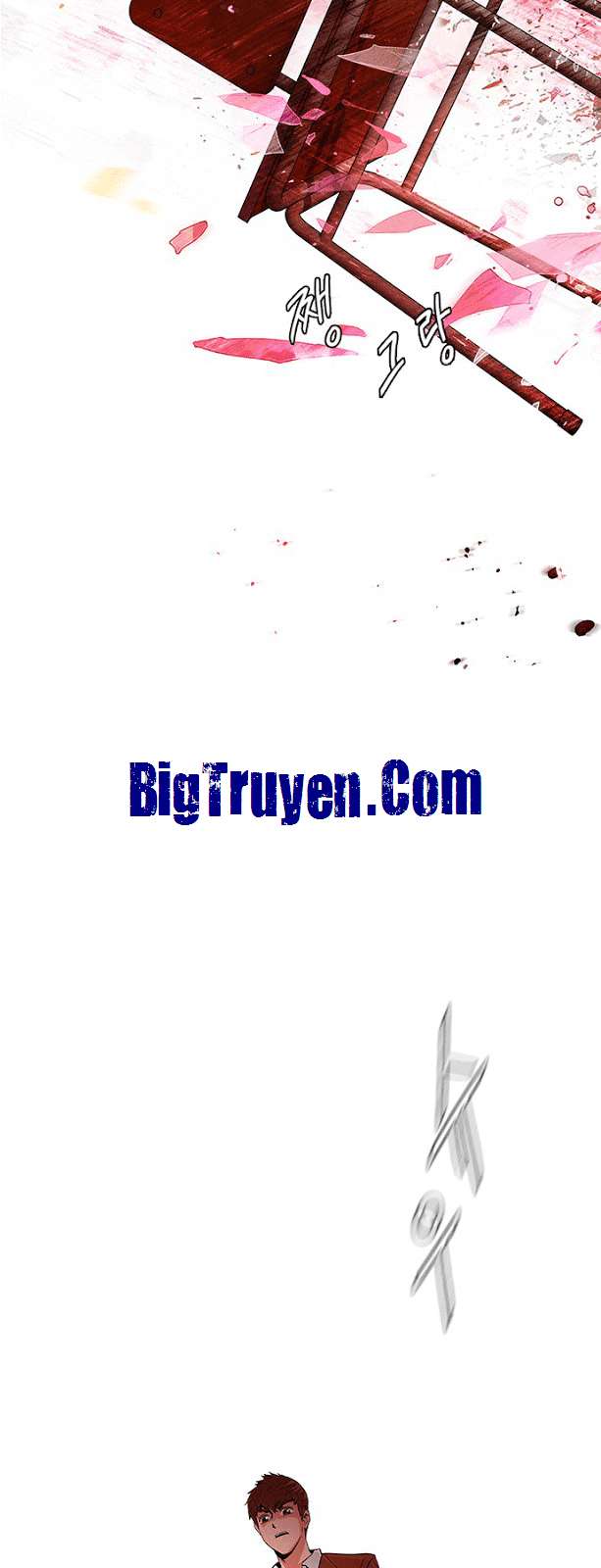 Dice - Chương 74 - Trang 33