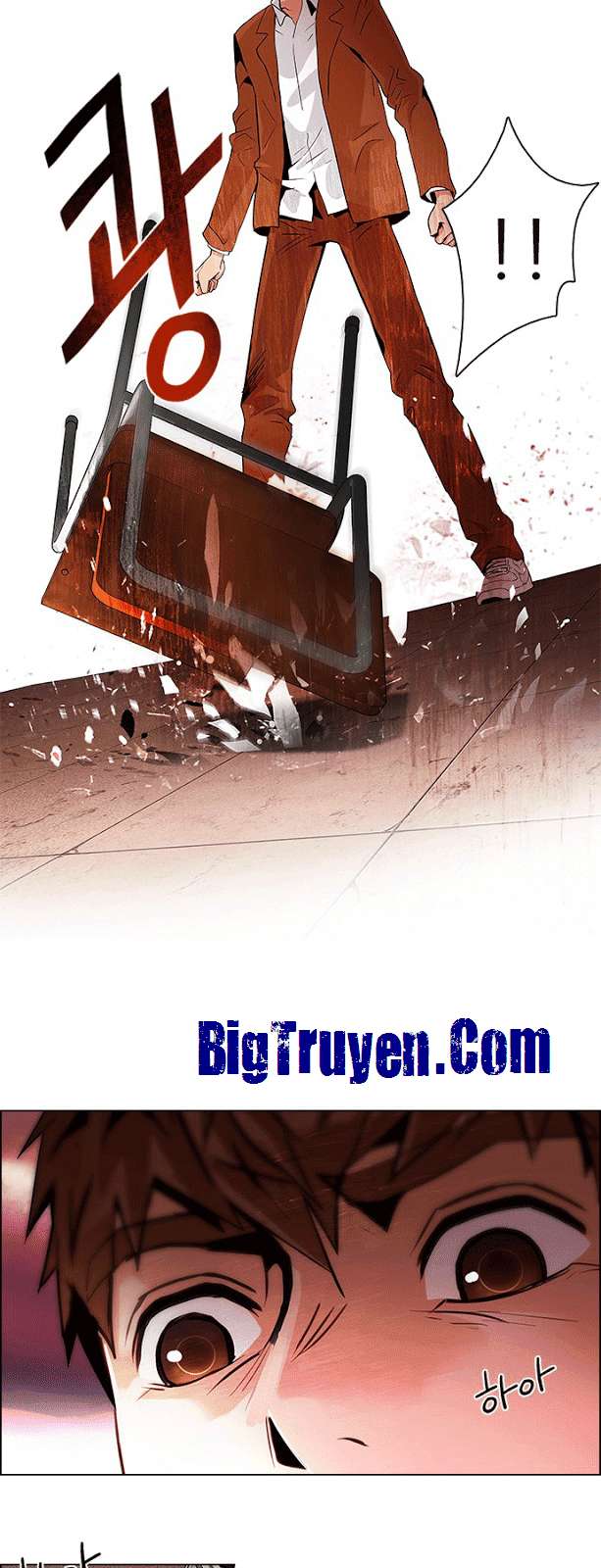 Dice - Chương 74 - Trang 34