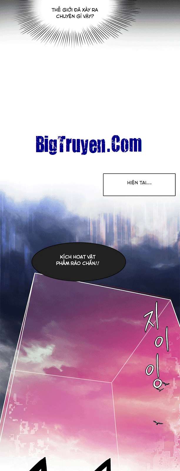 Dice - Chương 74 - Trang 36