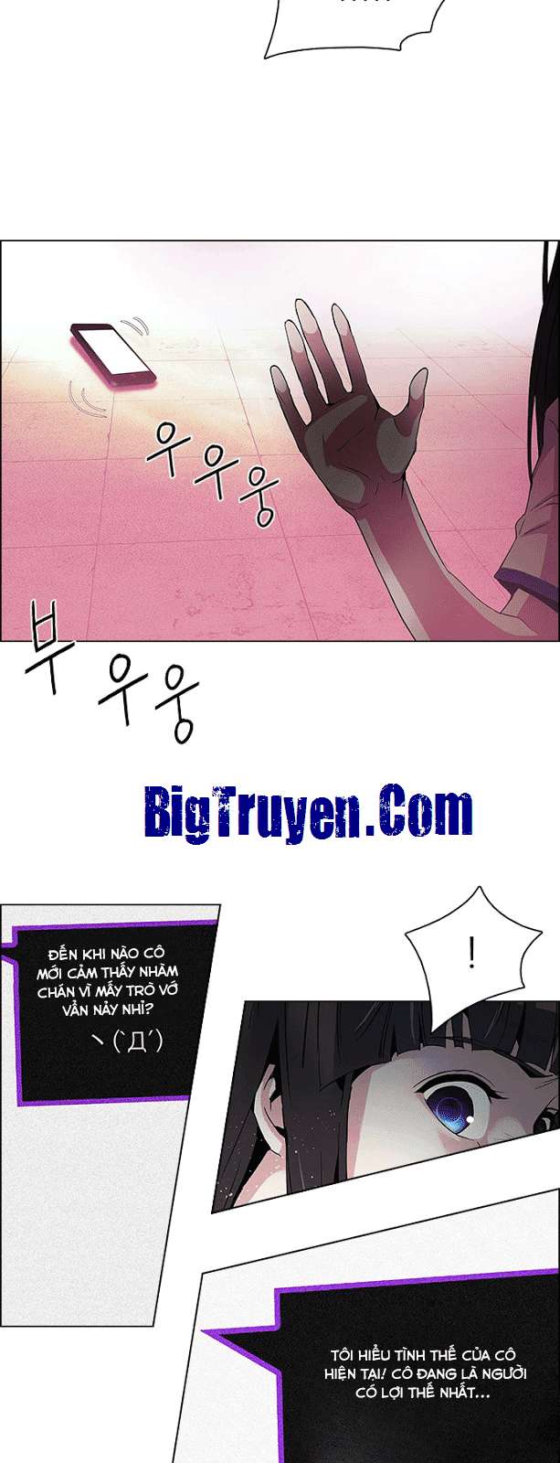 Dice - Chương 74 - Trang 40