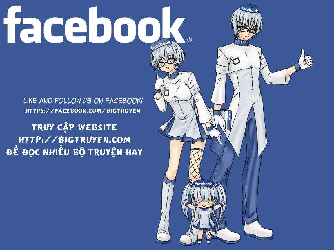 Dice - Chương 75 - Trang 1