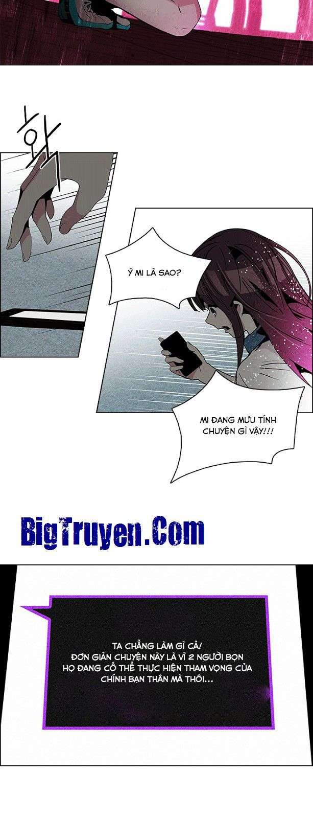 Dice - Chương 75 - Trang 14