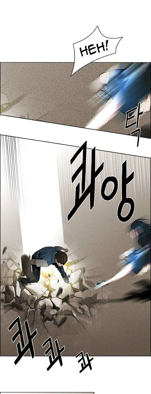 Dice - Chương 75 - Trang 20