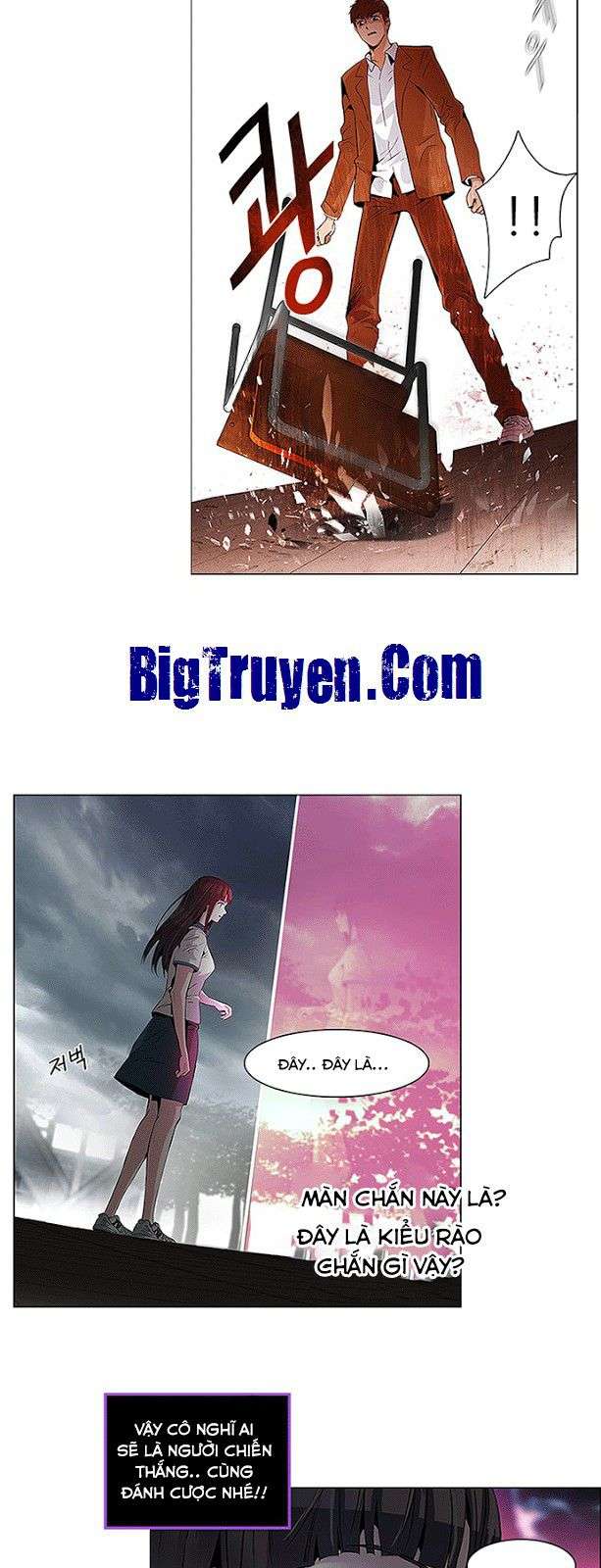 Dice - Chương 75 - Trang 3