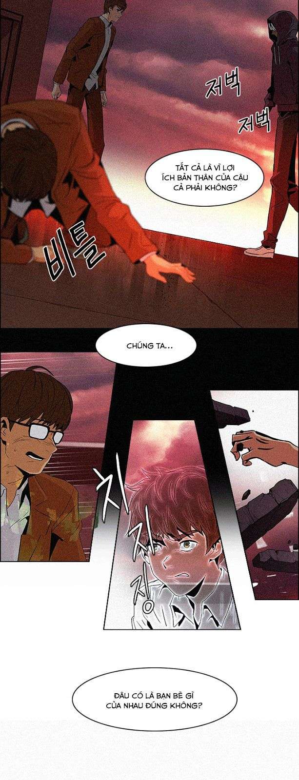 Dice - Chương 75 - Trang 33
