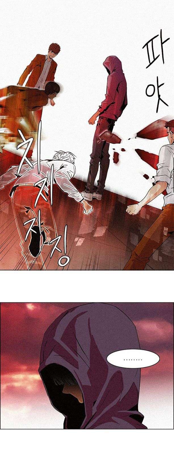 Dice - Chương 75 - Trang 34