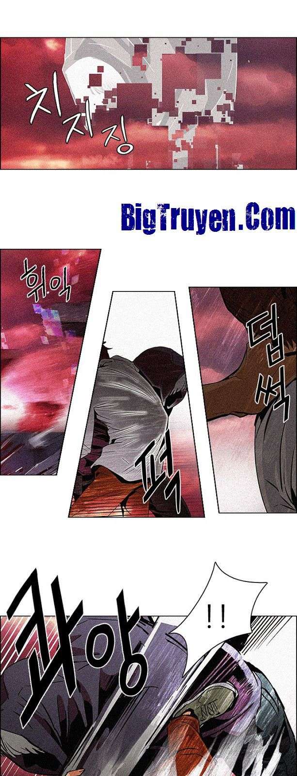 Dice - Chương 75 - Trang 35