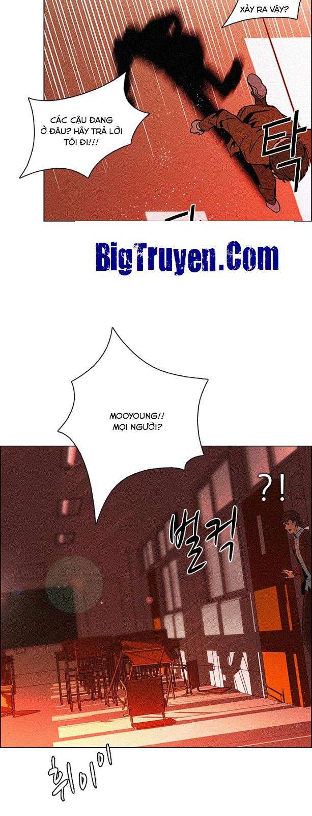 Dice - Chương 75 - Trang 6