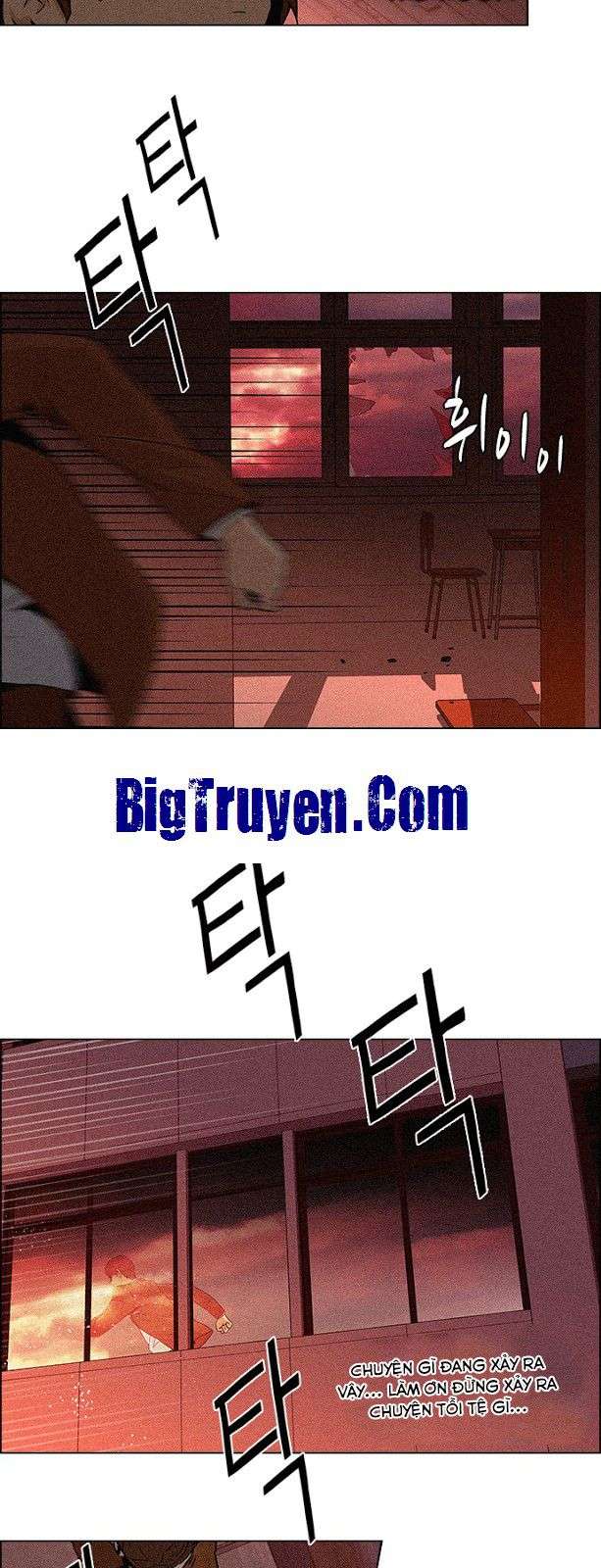 Dice - Chương 75 - Trang 8