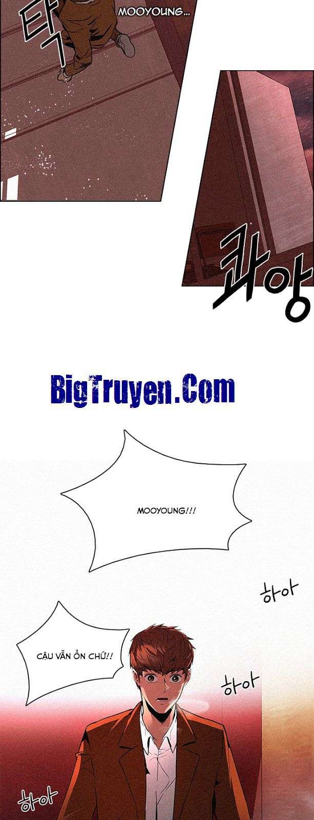 Dice - Chương 75 - Trang 9