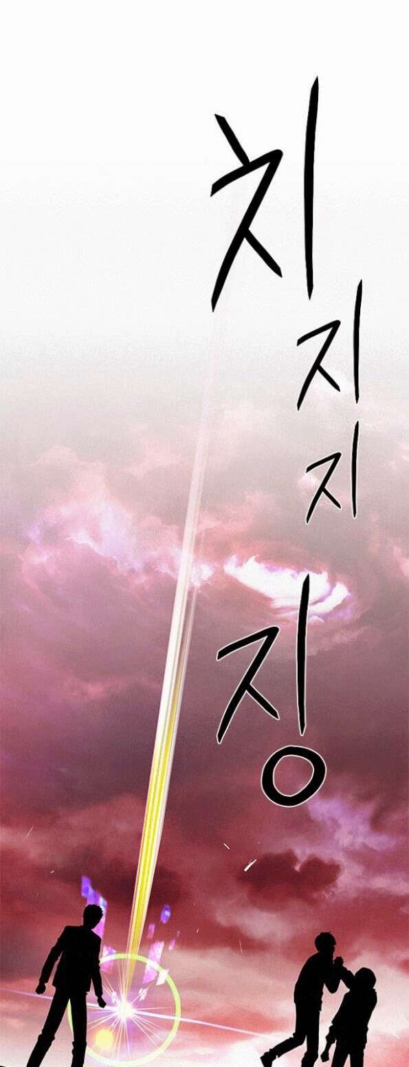 Dice - Chương 76 - Trang 38