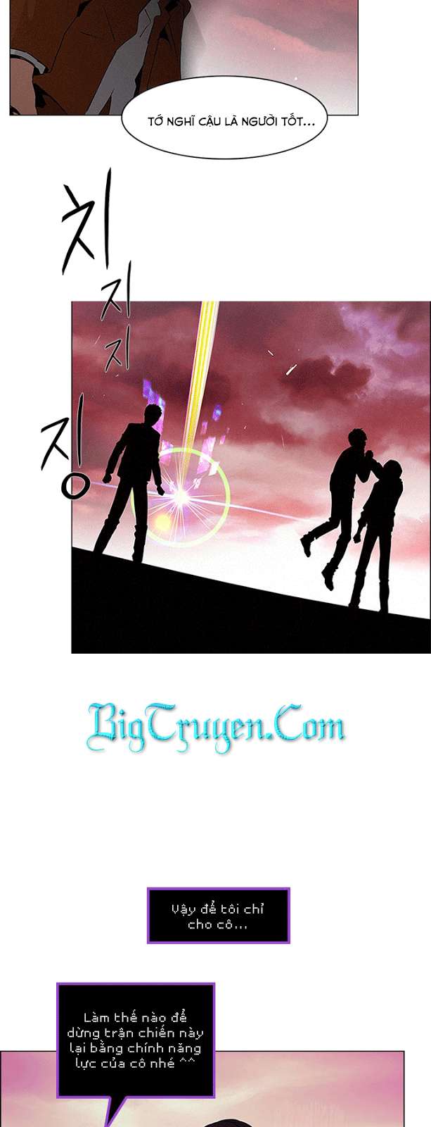 Dice - Chương 77 - Trang 3